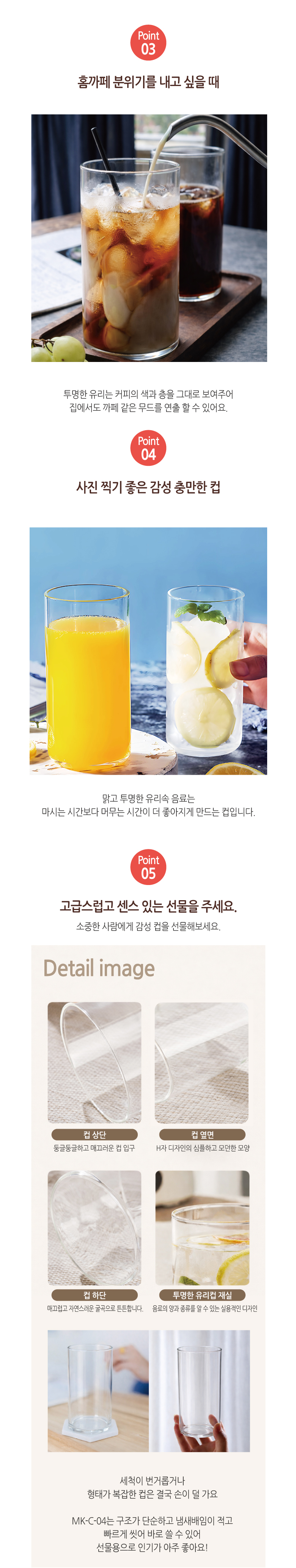 KakaoTalk_20260219_190317414_02.jpg